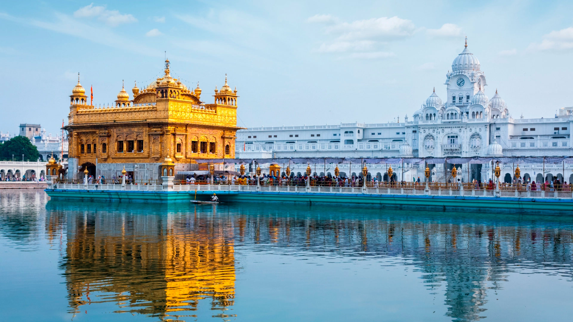 Extensão a Amritsar