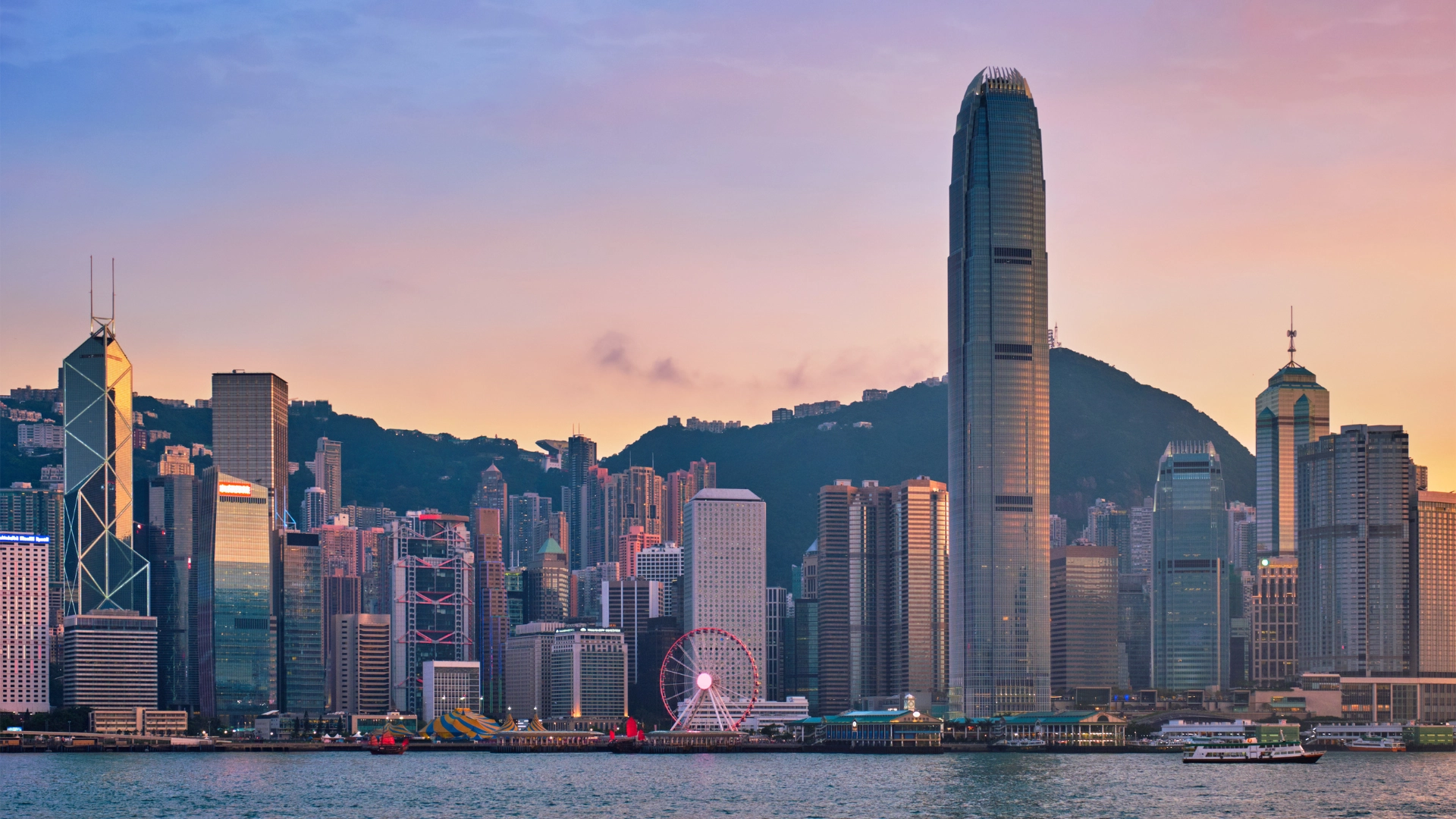 Extensão a Hong Kong
