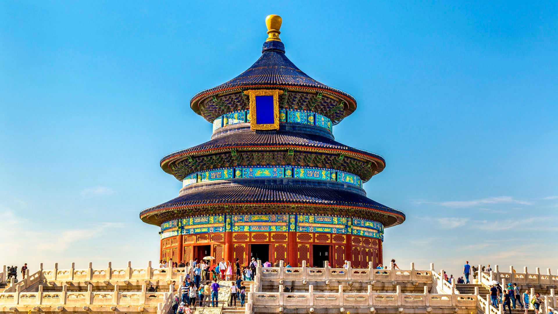 Fantástica China