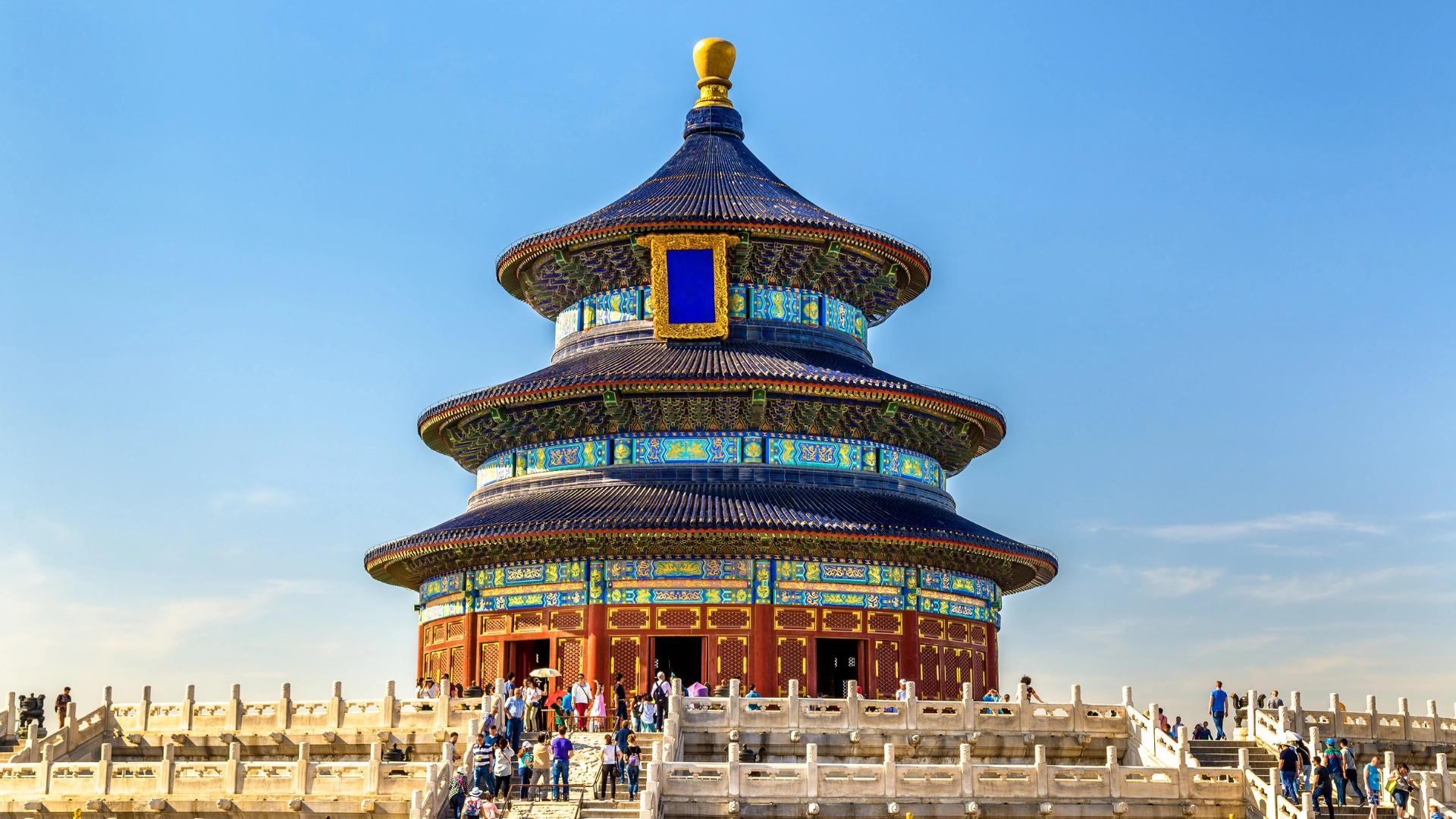 Fantástica China