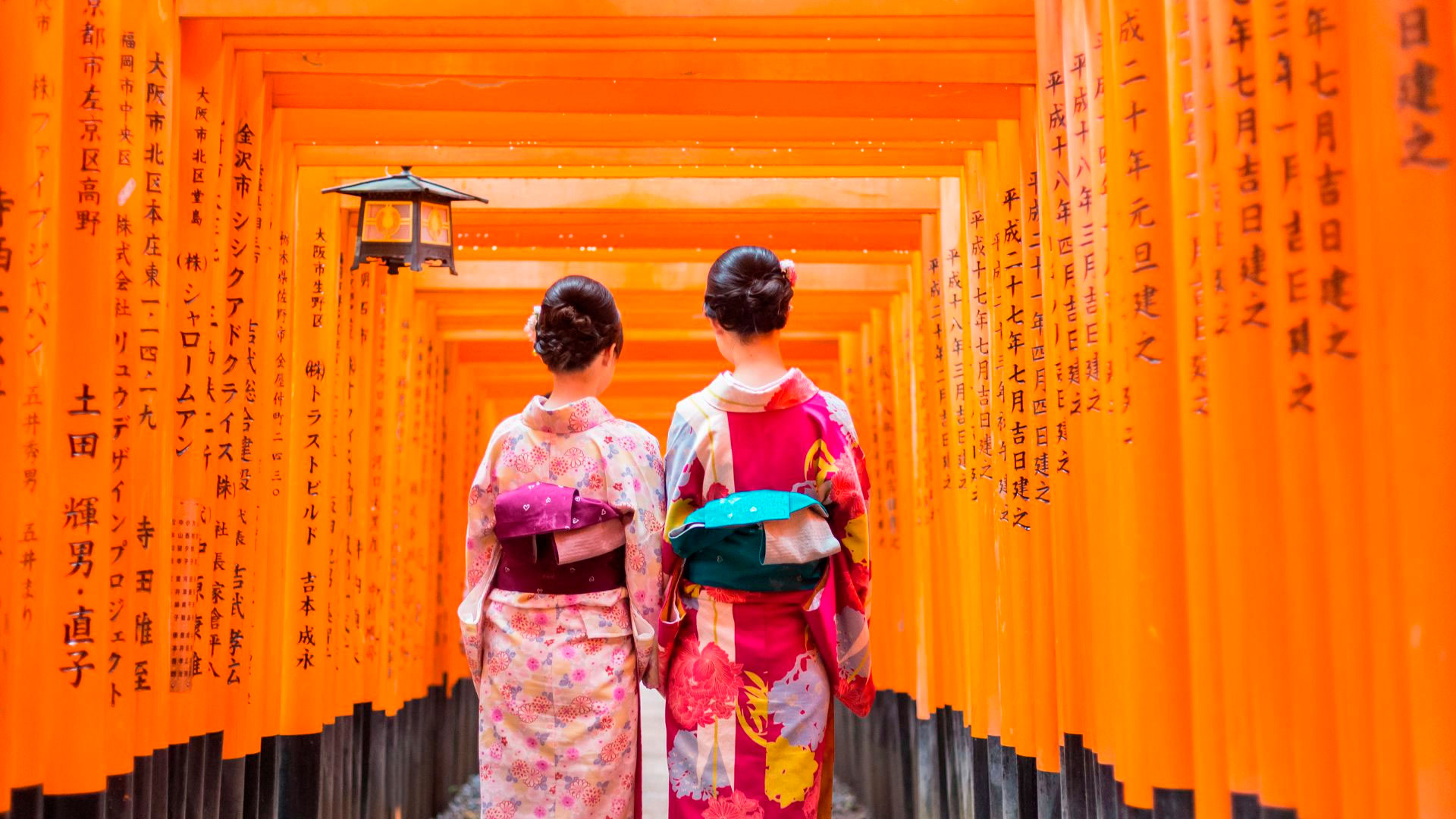 Japão Espiritual
