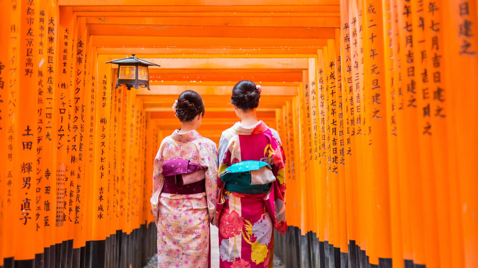 Japão Espiritual